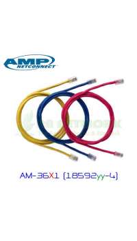 AM-36X1 (18592yy-4) AMP สาย Patch Cord Cat6, 4Ft 0