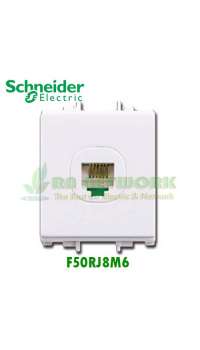 F50RJ8M6 เต้ารับ CAT6 SCHNEIDER S-Flexi 0