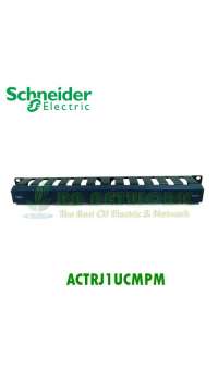 ACTRJ1UCMPM ชุดแผงจัดสาย Cat5e, Cat6, SCHNEIDER พร้อมฝาครอบ  0