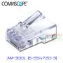 AM-3001 (5-554720-3) Commscope (AMP) Cat5e RJ45 PLUG  0