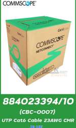 CBC-0007 Comscope Cat6,CS31 0