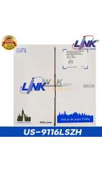 US-9116LSZH LINK CAT6 (600 MHz) ยาว 305 เมตร